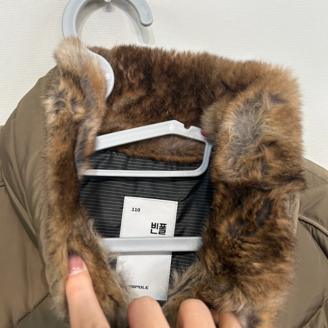 빈폴 2020 프리미엄 구스다운 110 상태최상 브라운 상품이미지2