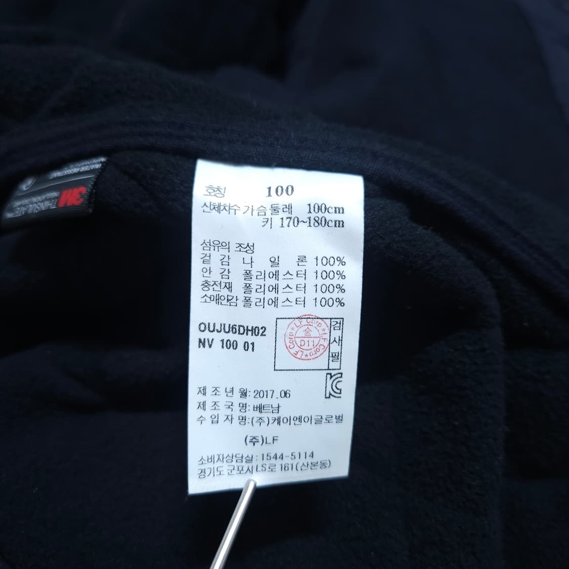 헤지스)100 남자 퀄팅패딩자켓 누빔자켓 / 왕눈이샵 상품이미지10