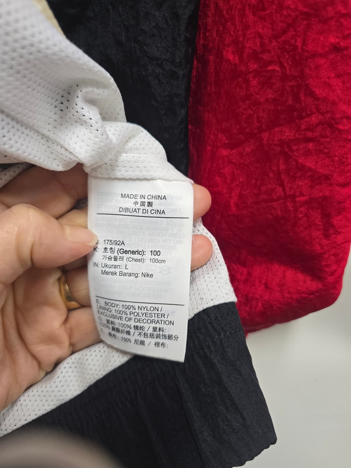 나이키 더블 스우시 바람막이 자켓 100 상품이미지4