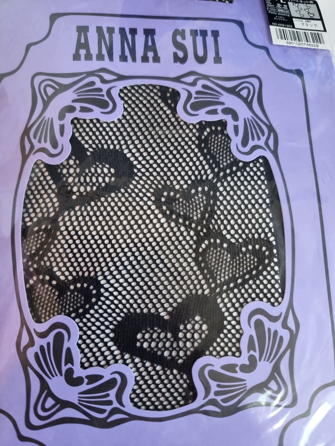 안나수이 하트 망사 스타킹 S~L 블랙 상품이미지2