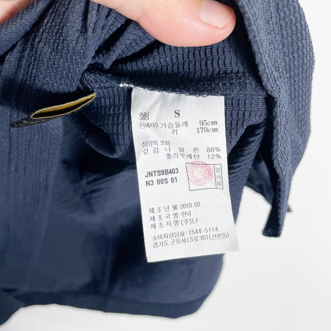H2 질스튜어트 남성 반팔셔츠 S사이즈 상품이미지5