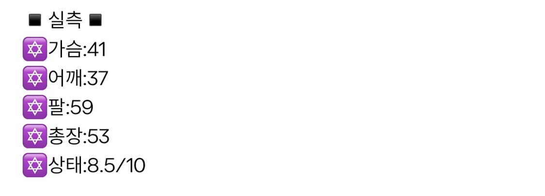 빈티지 시프 스킨 레더 자켓 상품이미지4