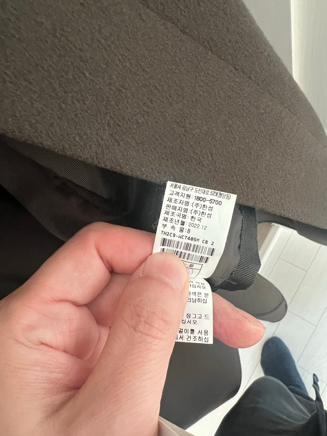 타임옴므 캐시미어 브라운 발마칸 코트 100 상품이미지7