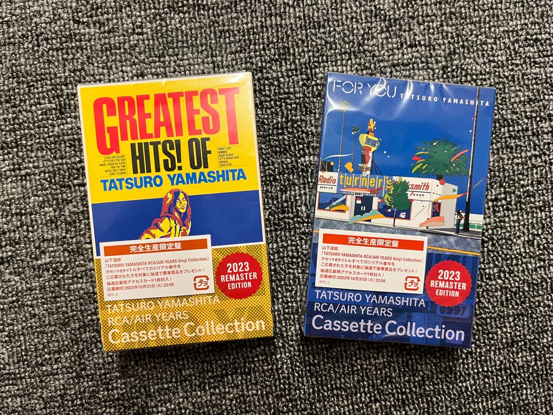 야마시타 타츠로 For You 카세트테이프 2023 리마스터 미개봉 상품이미지4