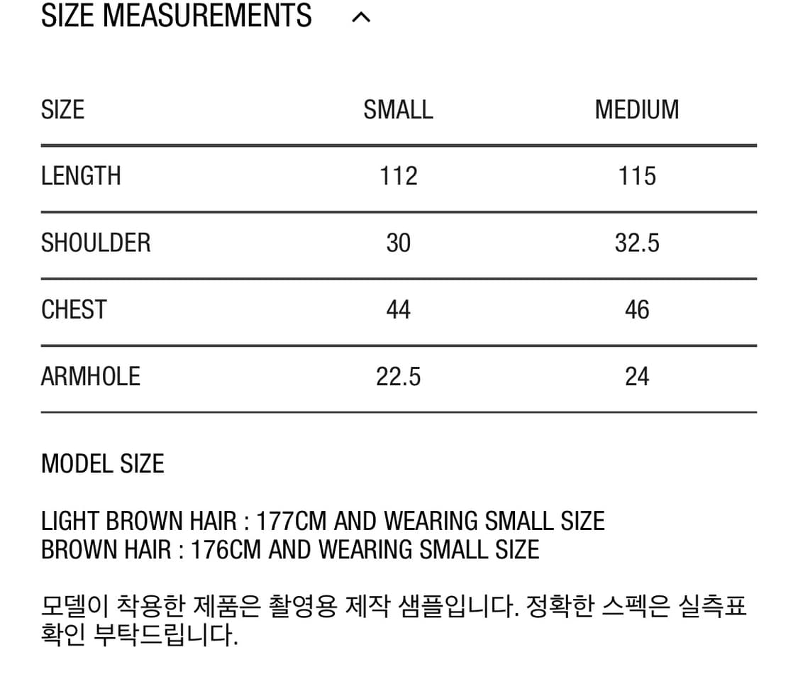 파티멘토 쉬어 레이어드 원피스 블랙 M 새상품 상품이미지6