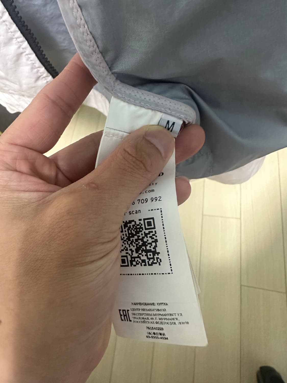 스톤아일랜드 22ss멤브라나 M 로즈컬러 상품이미지10