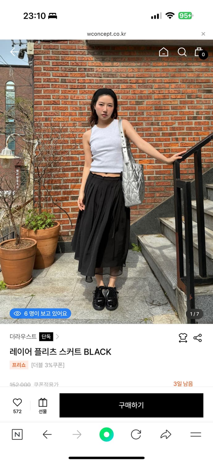 더라우스트 레이어 플리츠 스커트 블랙 상품이미지1