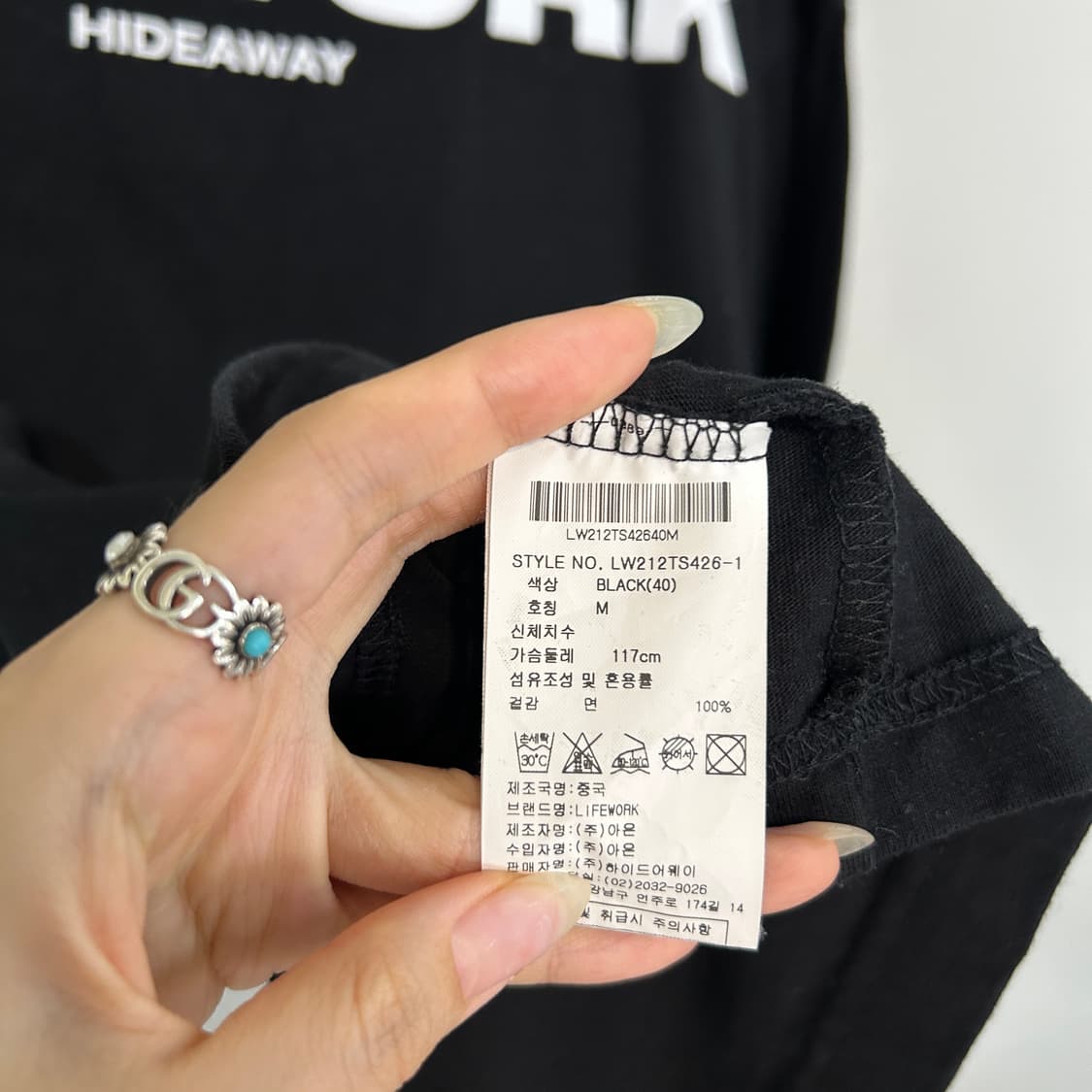 라이프워크 남성 반팔 티셔츠 M 상품이미지4