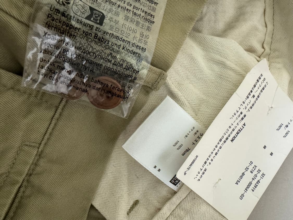 [76] 유니클로 레귤러핏 치노팬츠 베이지 판매합니다 상품이미지6