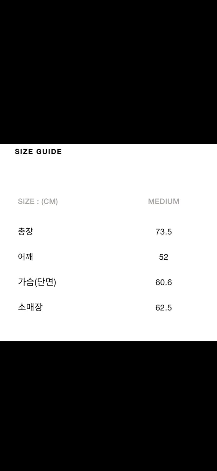 포스트오버롤즈 데님 레일로드 자켓 M 새상품 상품이미지8
