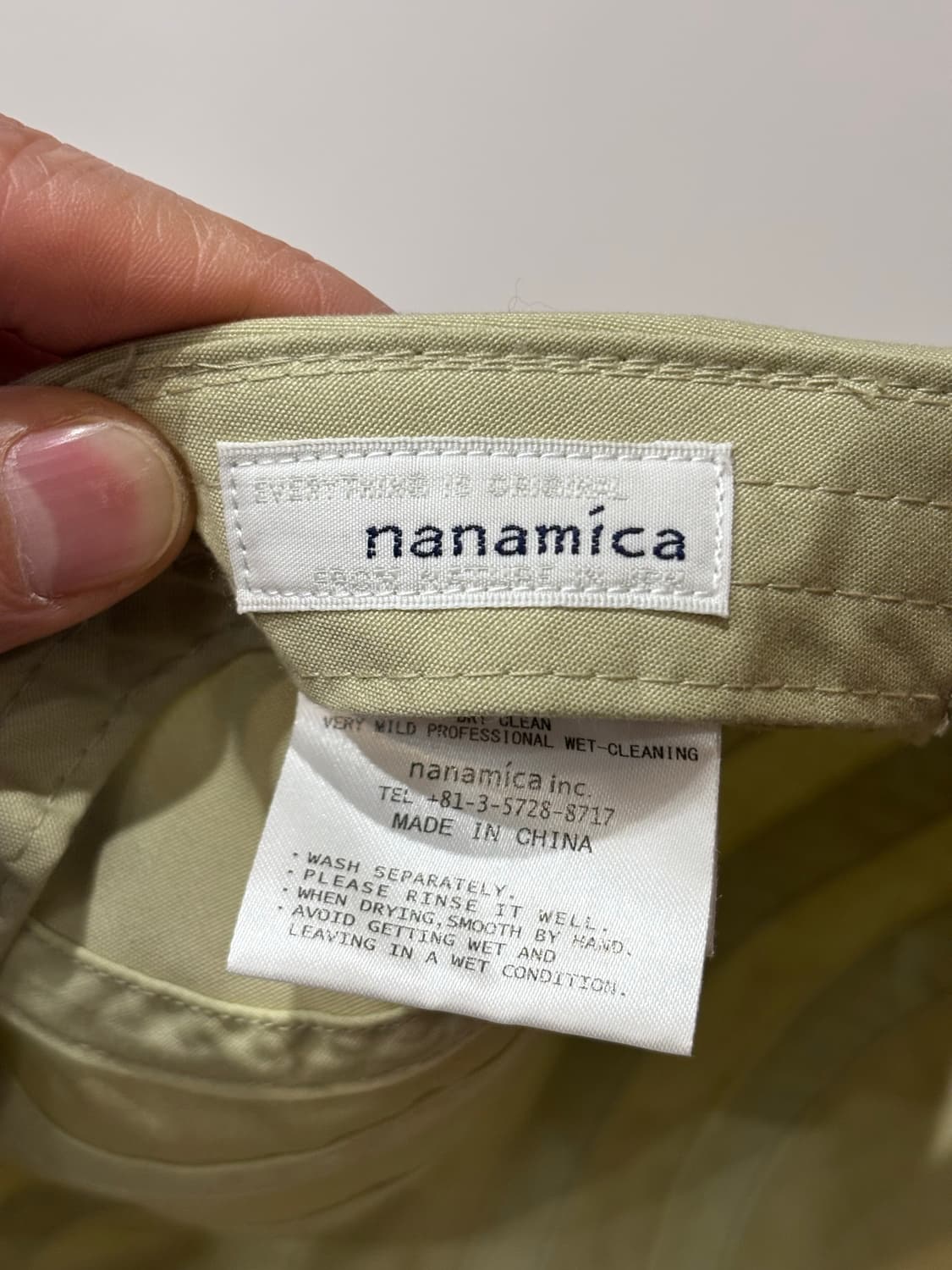 택포) 나나미카 윈드캡 상품이미지4