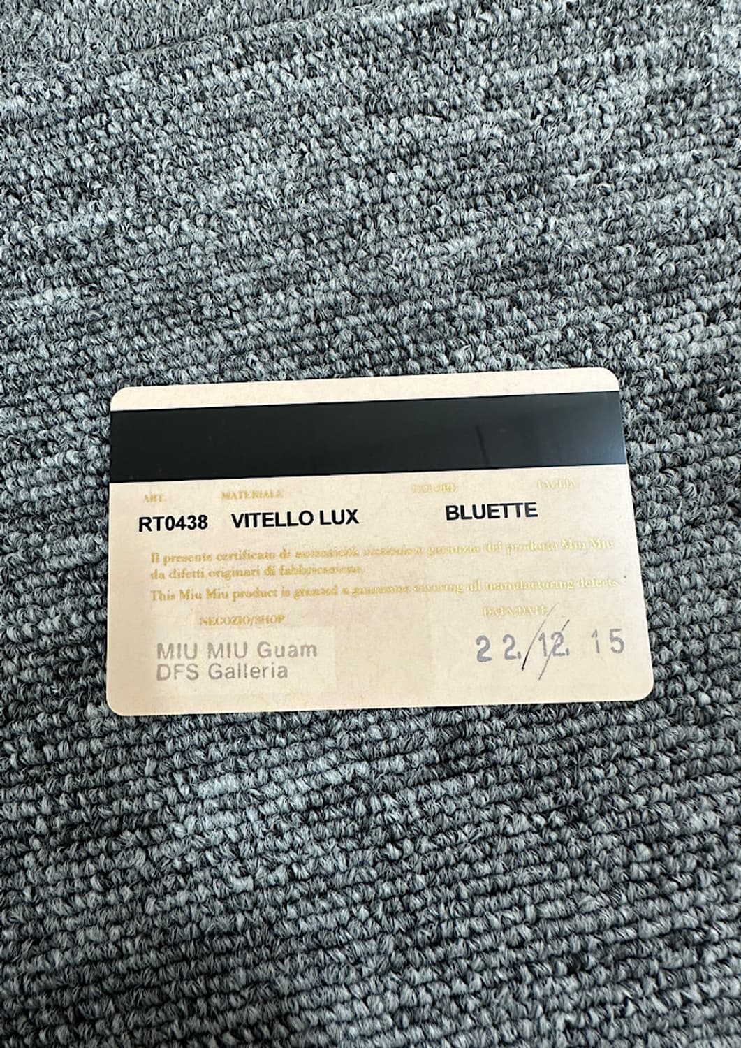 미우미우 사첼백  상품이미지2