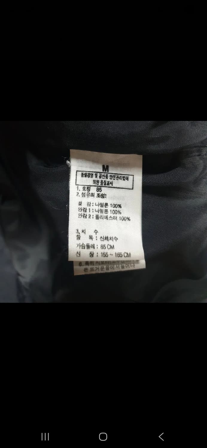 노스페이스 여자 바람막이자켓. 싸이즈85 상품이미지8
