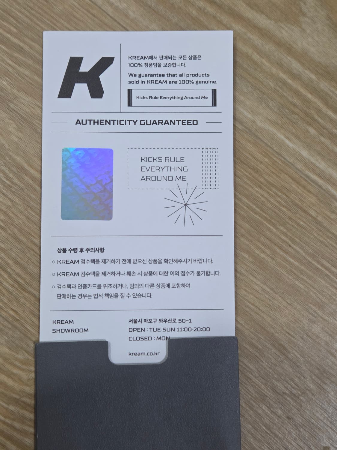 (275) Nike Jordan 조던 미드 스니커즈 상품이미지9