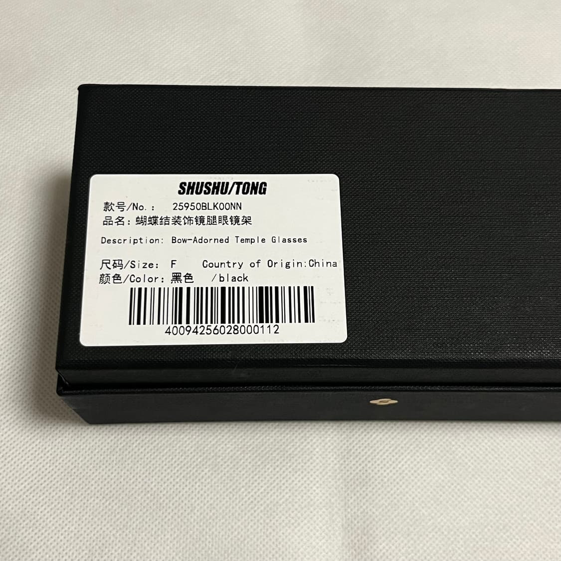 슈슈통 x YVMIN 25fw 보우 템플 안경 상품이미지7