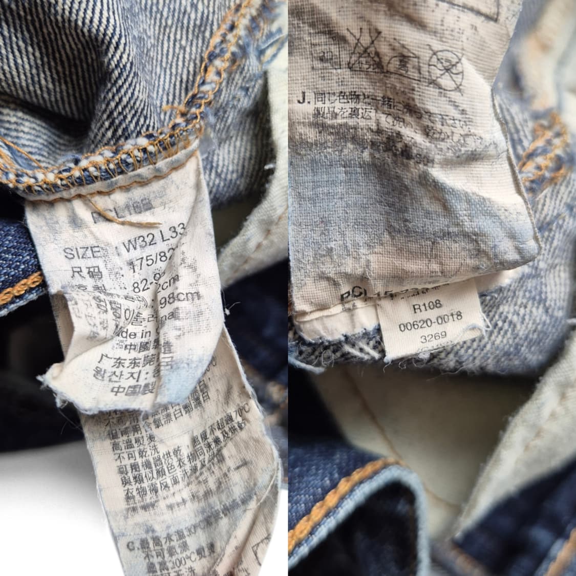 [32x33] 리바이스 620 워싱 데님팬츠 상품이미지9
