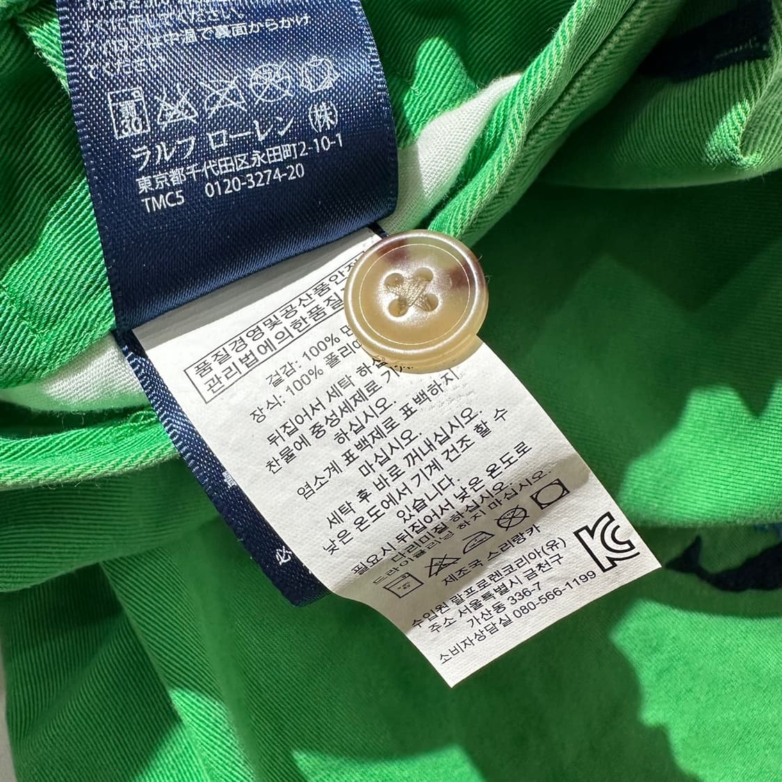 폴로 랄프로렌 고래 패턴 엠브로디드 하프팬츠 반바지 상품이미지8