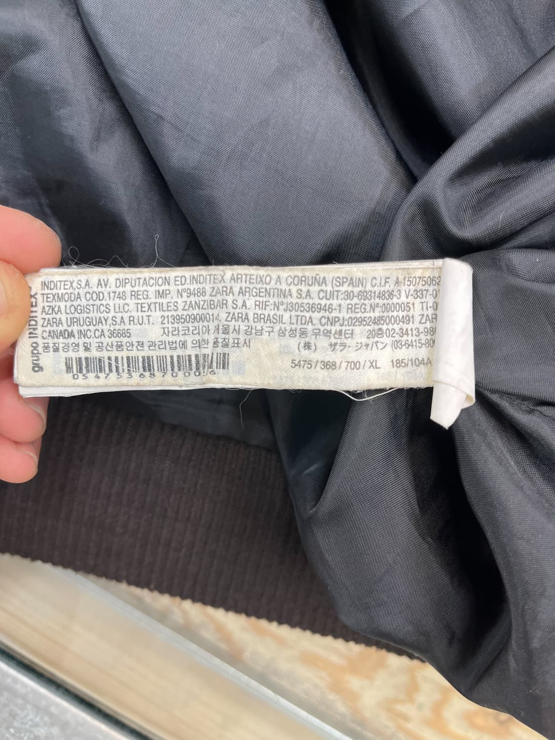 자라 브라운 나일론/레더 집 자켓 상품이미지7