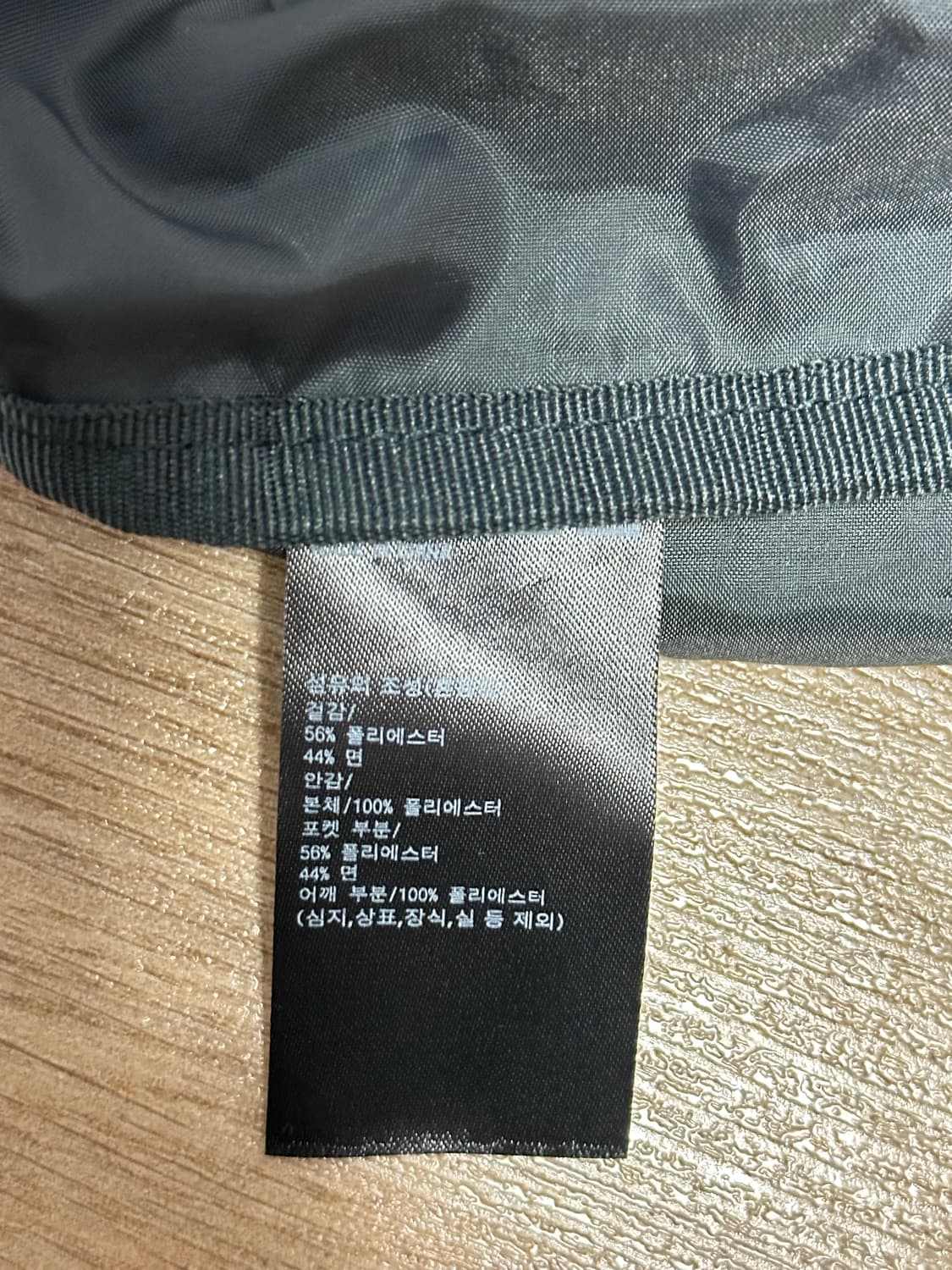 유니클로 U 드로우스트링 숄더백 블랙 상품이미지3