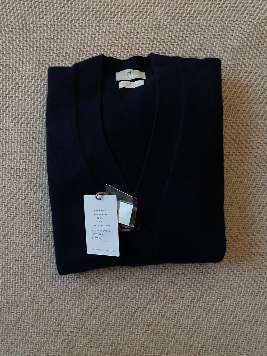 헤릴 herill 골든캐시미어 가디건 네이비 3 상품이미지5