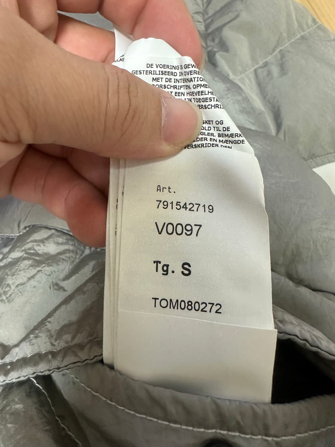 (S)23FW 스톤아일랜드 나일론 메탈 리버시블 다운(스투코) 상품이미지4