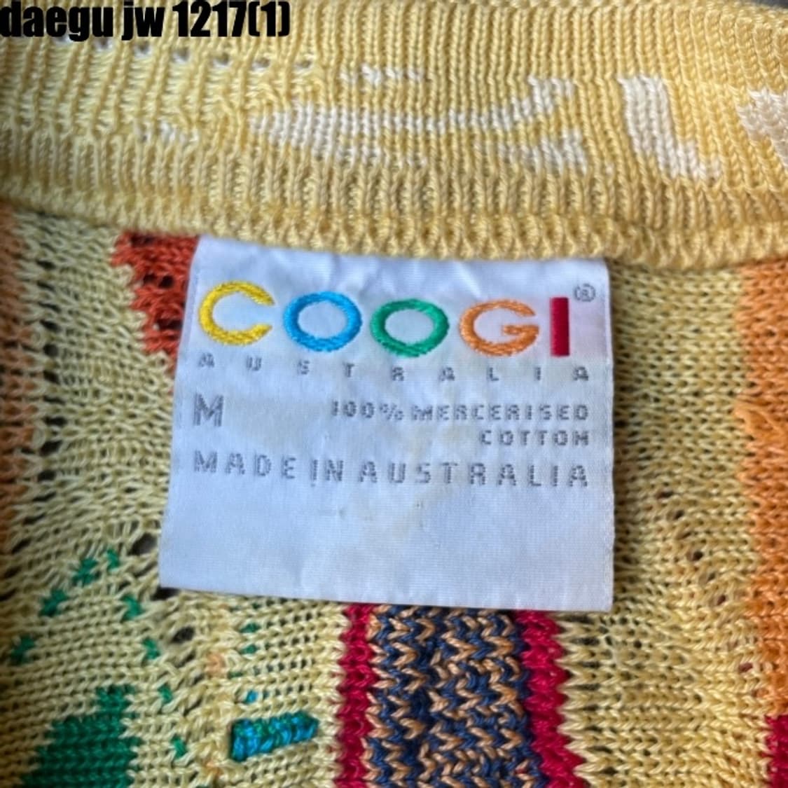 쿠지 케이블 니트 상품이미지4