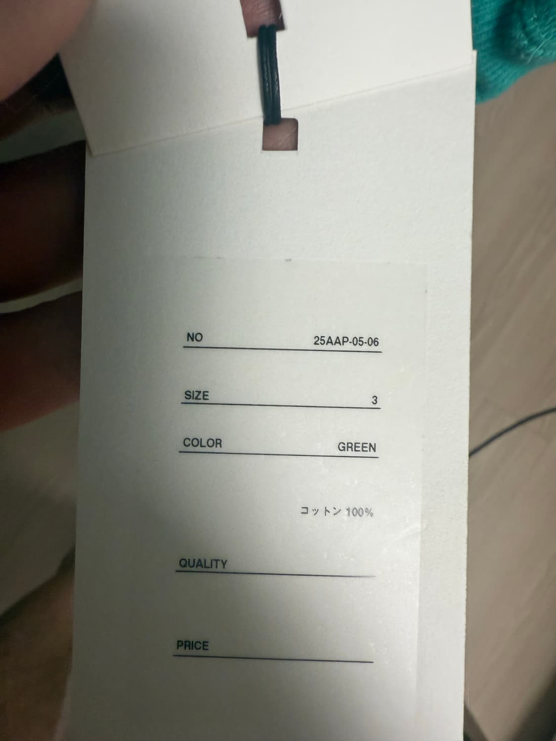 [3] 아프레쎄 25FW 해외 익스클루시브 스웻 상품이미지2