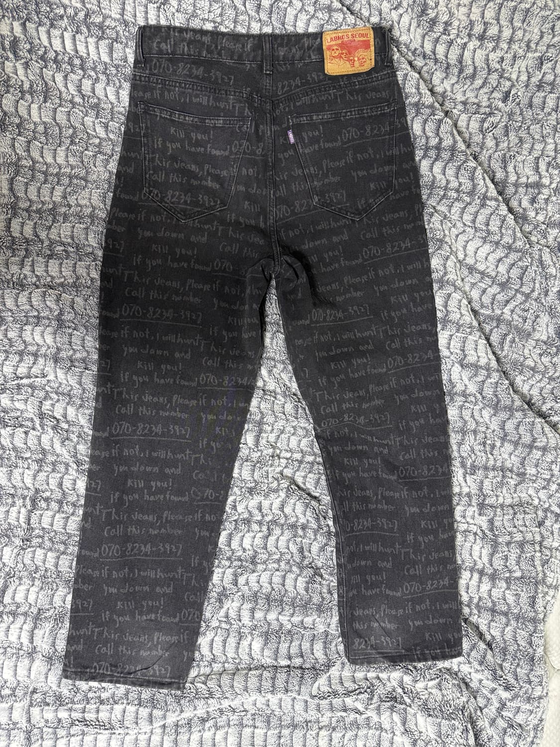 라브로스 kill you jean 데님팬츠 상품이미지4