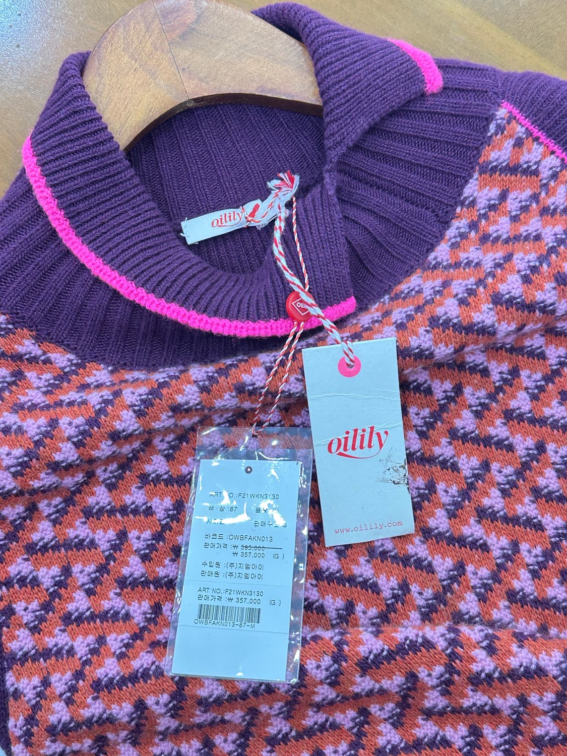 오일릴리 니트 상품이미지7