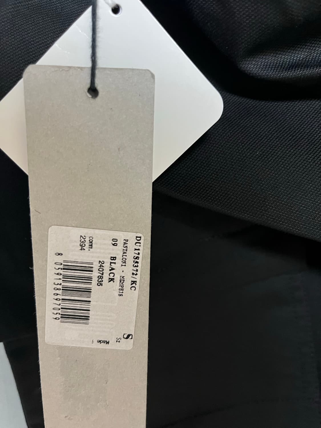 릭오웬스 멤피스 드로우스트링 팬츠 S 상품이미지4