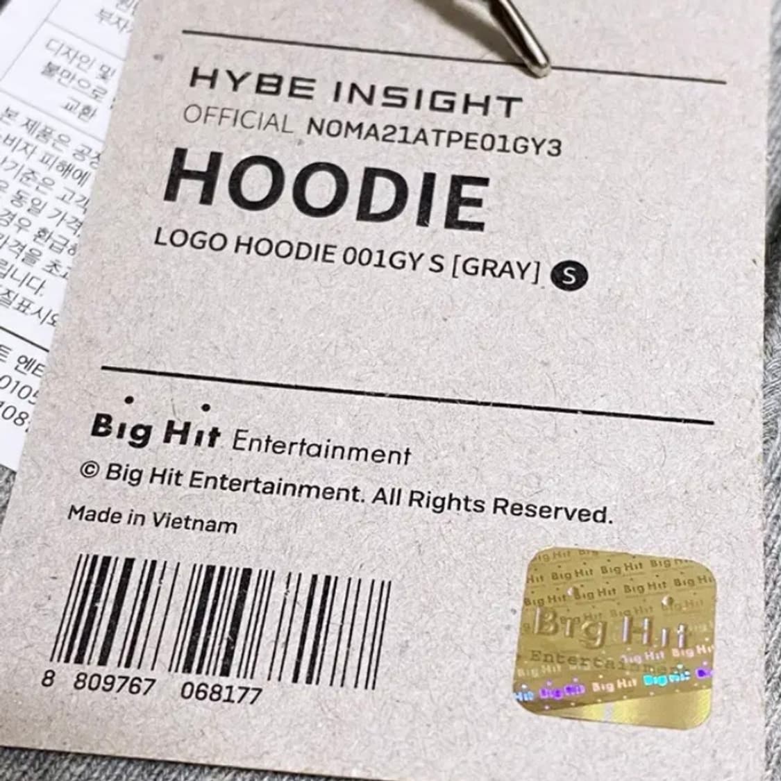 [정품]HYBE 하이브 인사이트 로고프린팅 스웨트코튼 후드티 S(새제품) 상품이미지7