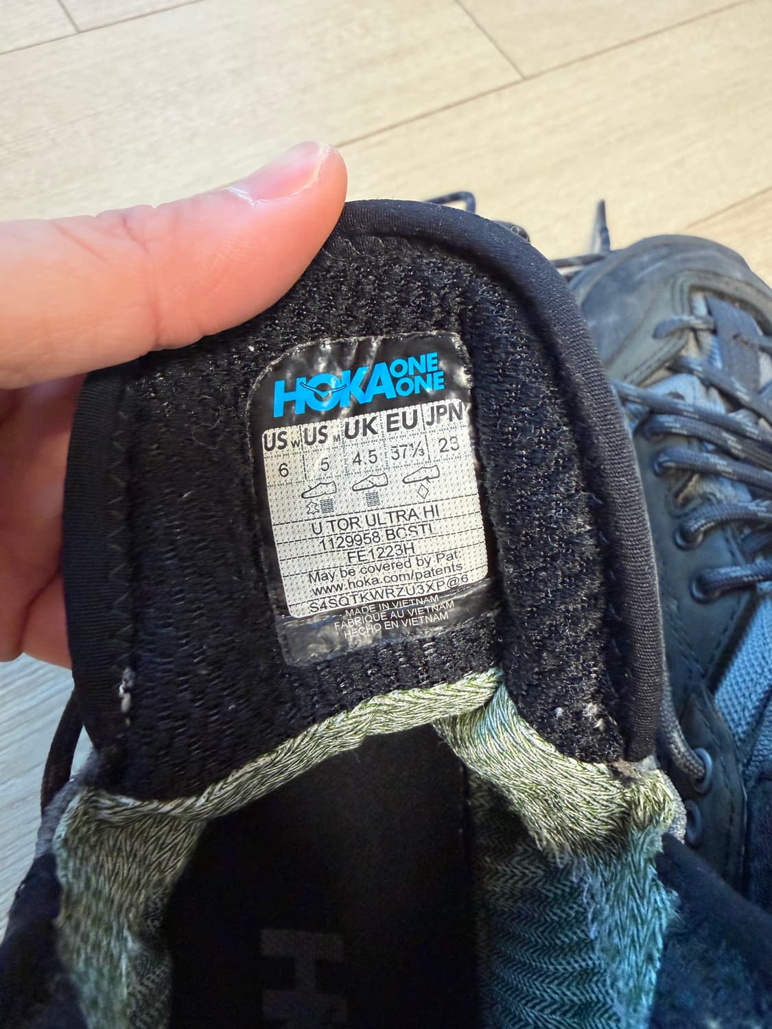 호카 토르 울트라하이 230mm 상품이미지5