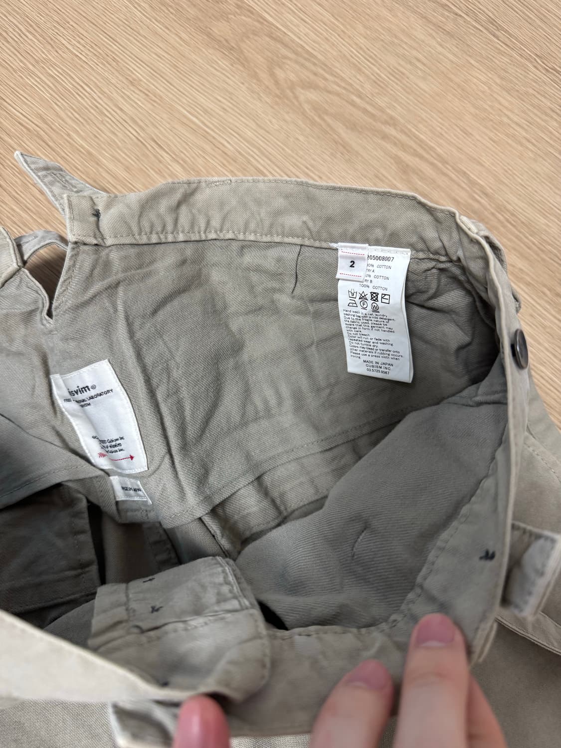 비즈빔 visvim 21aw travailler pants dmgd  상품이미지5