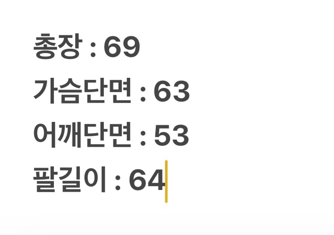 [ 정품/L ] 칼하트 J141 BRN 덕액티브 후드 자켓 상품이미지9