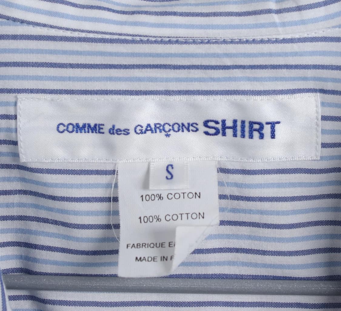 꼼데가르송 셔츠 상품이미지3