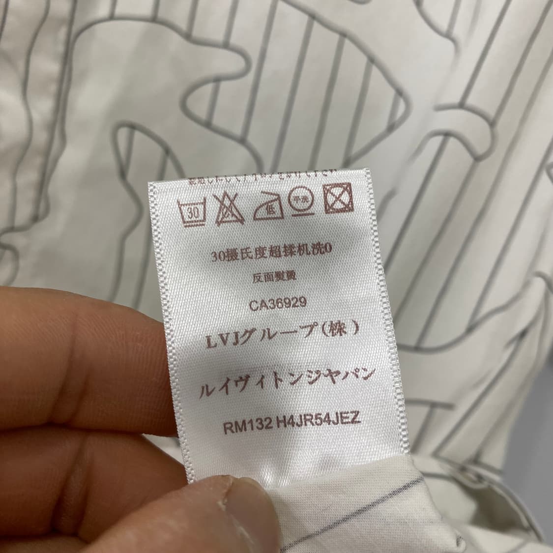 루이비통 패턴 반팔셔츠(XXL) 상품이미지6