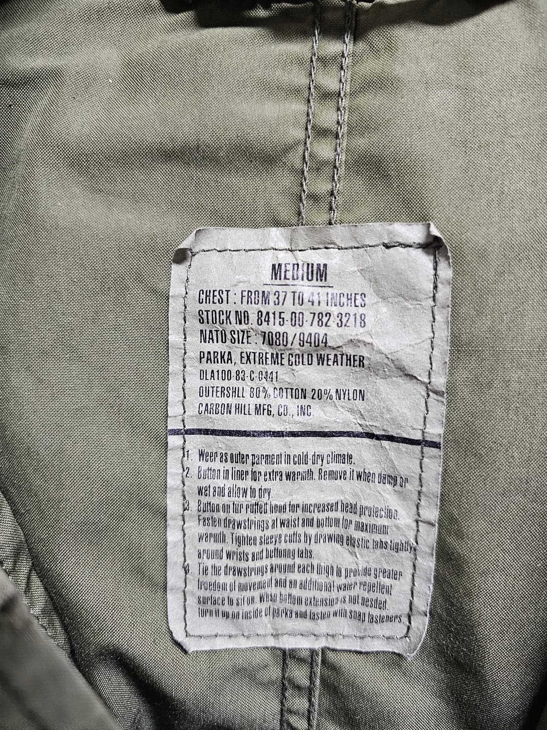US ARMY M-51 피쉬테일 개파카 M 상품이미지5