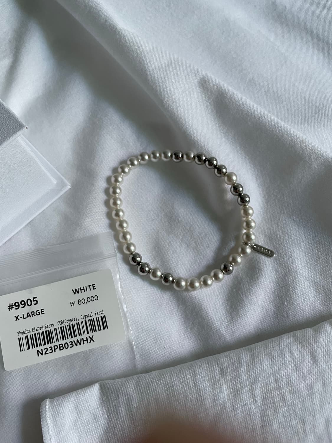 넘버링 #9905 XL 상품이미지2