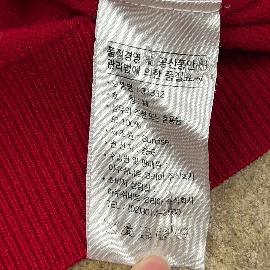[ 정품/M ] 풋조이 브이넥 니트 b14 상품이미지6