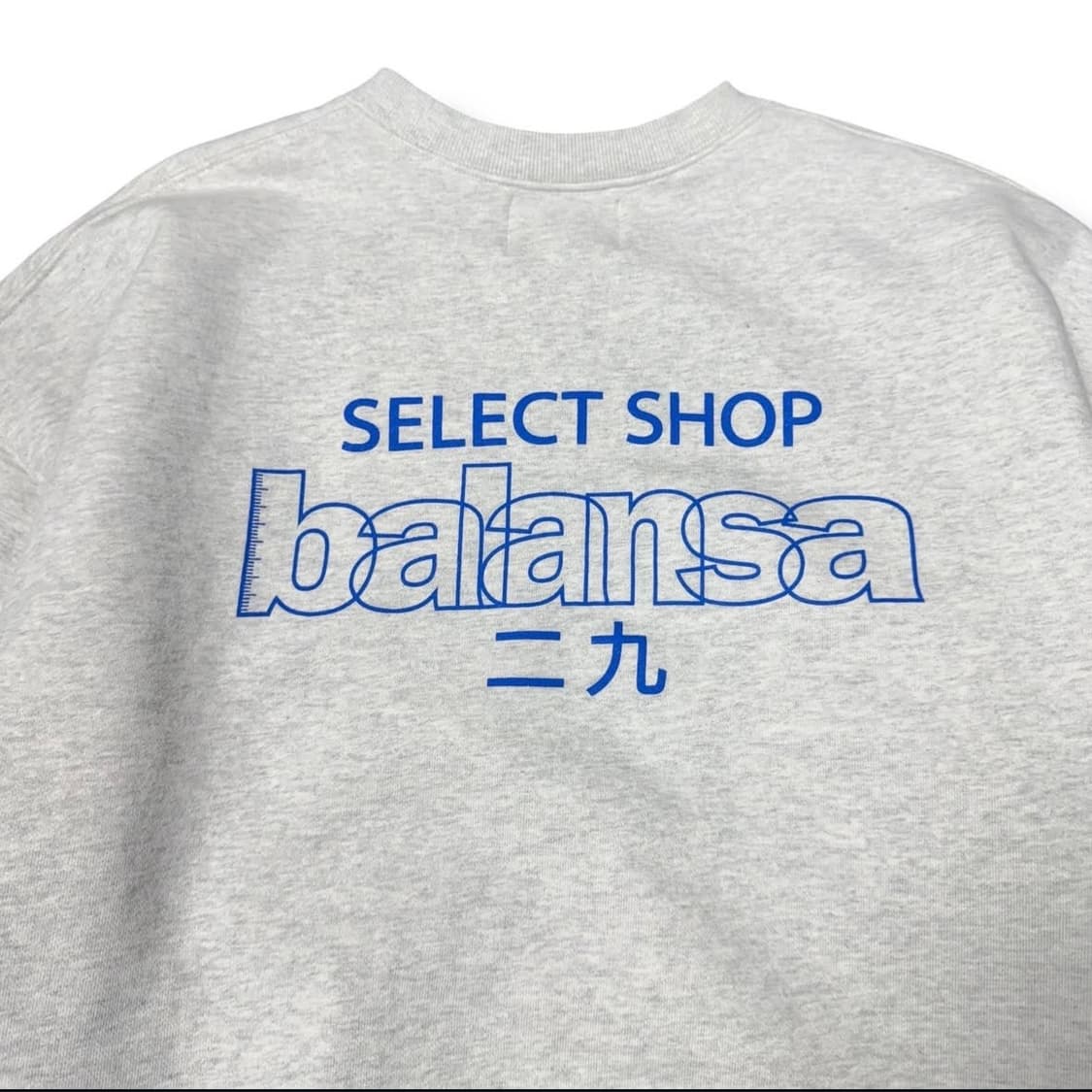 발란사 셀렉트샵 백로고 스웻셔츠 맨투맨  상품이미지2