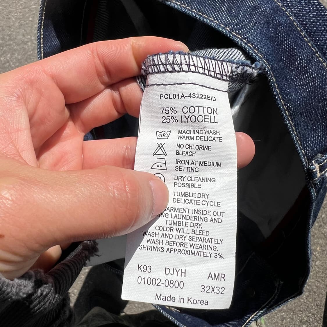 리바이스 와이드 엔지니어드 진 상품이미지8