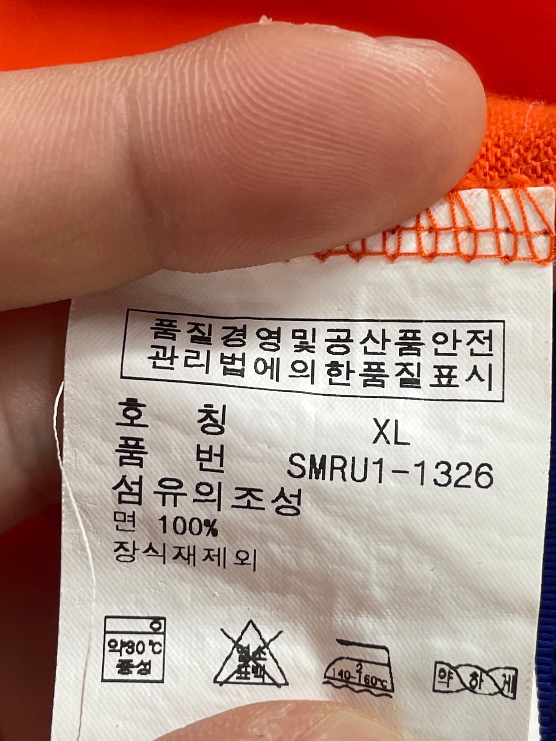 폴로 랄프로렌 빅포니 반팔카라티 (on.51) 상품이미지5