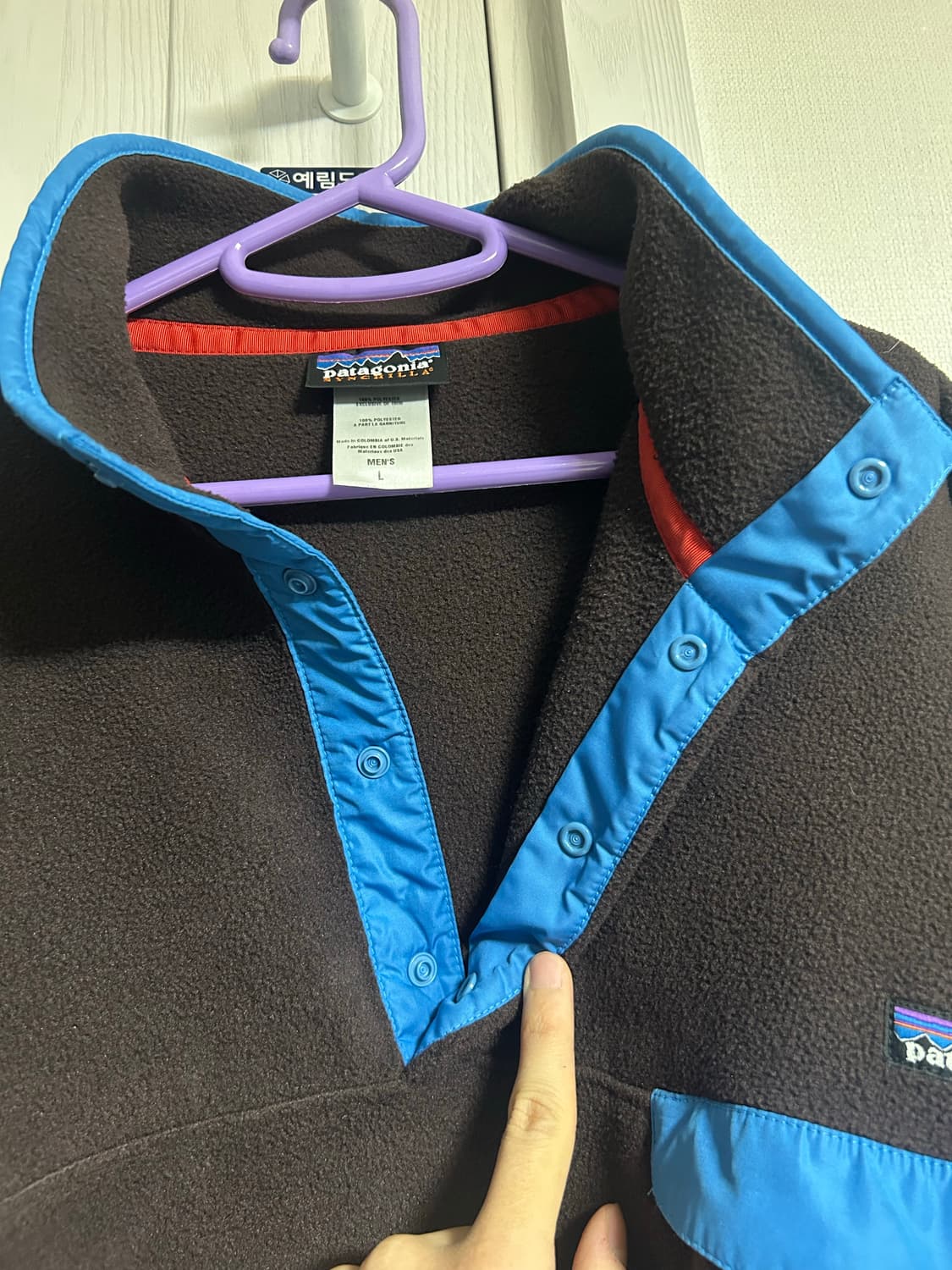 파타고니아 신칠라 다크브라운 플럼 L사이즈 (잔나비 최정훈 착용모델) 상품이미지4