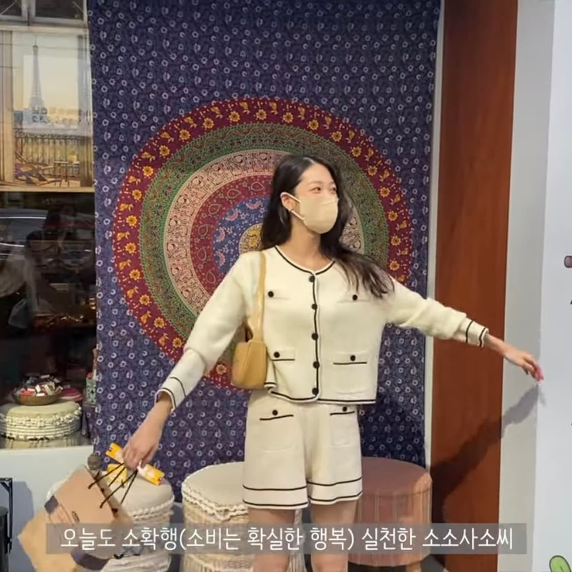 택O) [s] 유어네임히얼 따스해진 깔끔이 가디건 크림 [박민하 착용] 상품이미지2