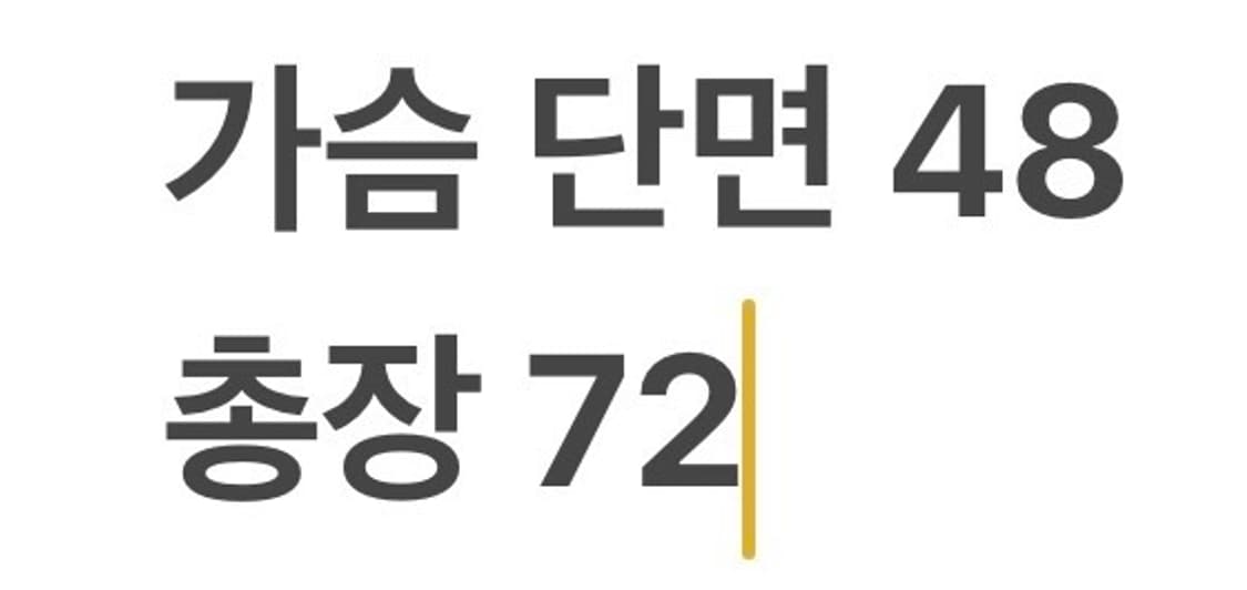 [정품/M] 타이틀리스트 골프웨어 셔츠 b16 상품이미지6
