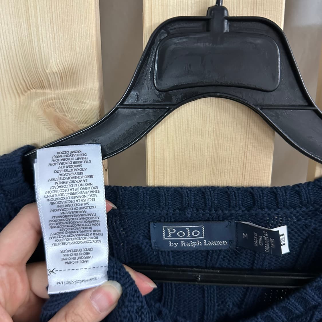 (M) 폴로 랄프로렌 브이넥 네이비 케이블 니트 상품이미지4