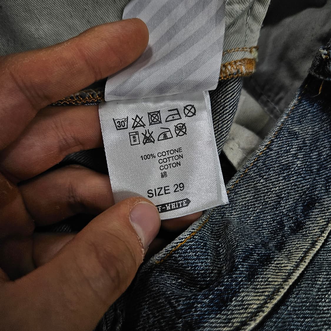 오프화이트 데미지 데님 팬츠(급처) 상품이미지7