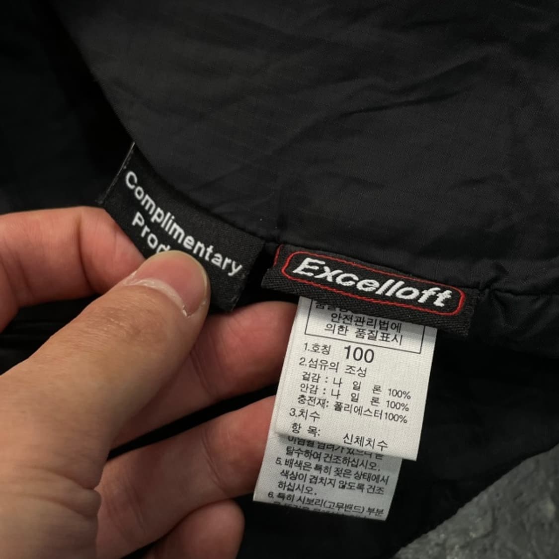 100 노스페이스 엑셀로프트 경량패딩  상품이미지4