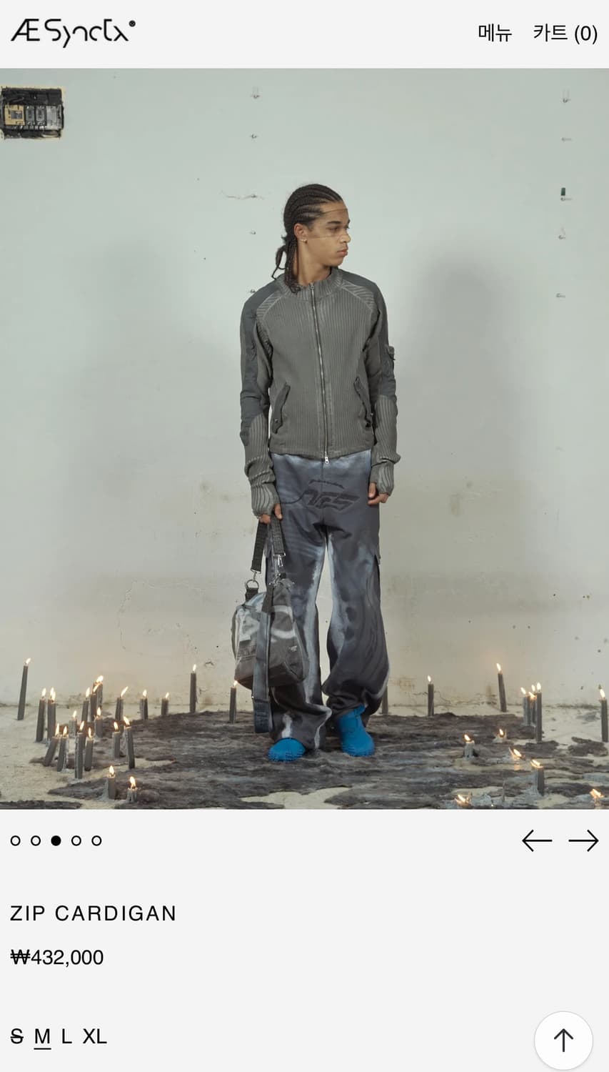 aesynctx 에이시네틱스ZIP CARDIGAN (M) 상품이미지7