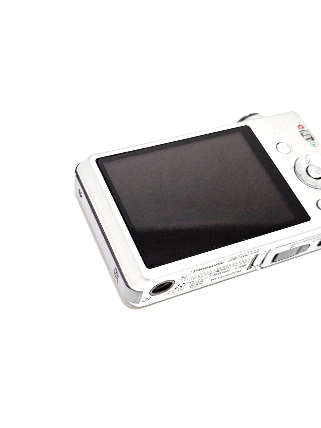 파나소닉 루믹스 Panasonic LUMIX DMC-FH5 디카 카메라 상품이미지6